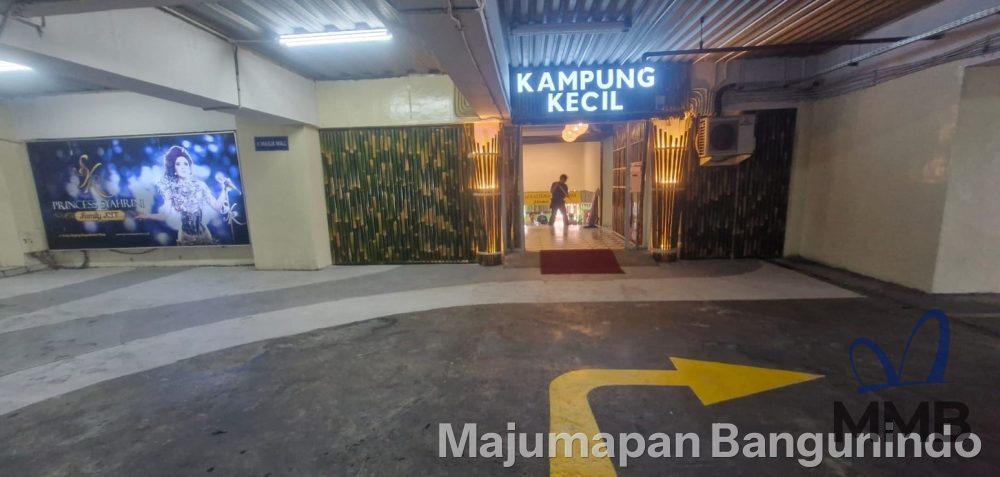 Kampung Kecil